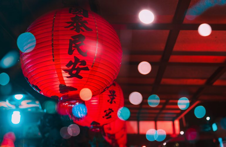 Chinese lanterns